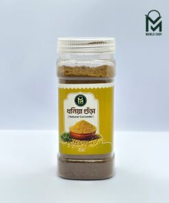 ধনিয়া গুঁড়া ২০০ গ্রাম / Coriander Powder 200gm