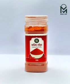 মরিচ গুঁড়া ২০০ গ্রাম / Red Chili Powder 200gm