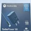 Motorola TurboPower 68W USB-C Charger