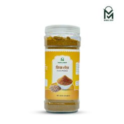 জিরা গুঁড়া  (Premium Cumin Powder) 500gm
