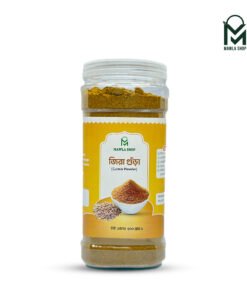 জিরা গুঁড়া  (Premium Cumin Powder) 500gm