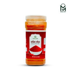 মরিচ গুঁড়া (Red Chili Powder) 500g