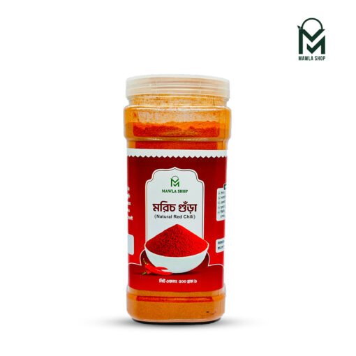 মরিচ গুঁড়া (Red Chili Powder) 500g