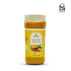 হলুদের গুঁড়া (Turmeric Powder) 500g