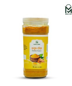 হলুদের গুঁড়া (Turmeric Powder) 500g