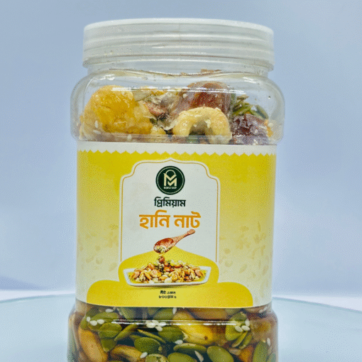 হানিনাট ( Honey Nuts) 800gm - Image 3