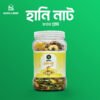হানিনাট ( Honey Nuts) 800gm