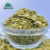 কুমড়ার বীজ (Pumpkin Seeds)