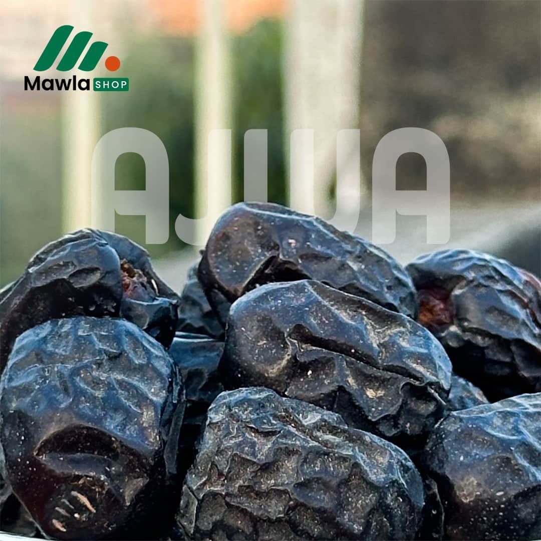 আজওয়া খেজুর – মিডিয়াম সাইজ | Premium Ajwa Dates (Medium Size) - Image 2