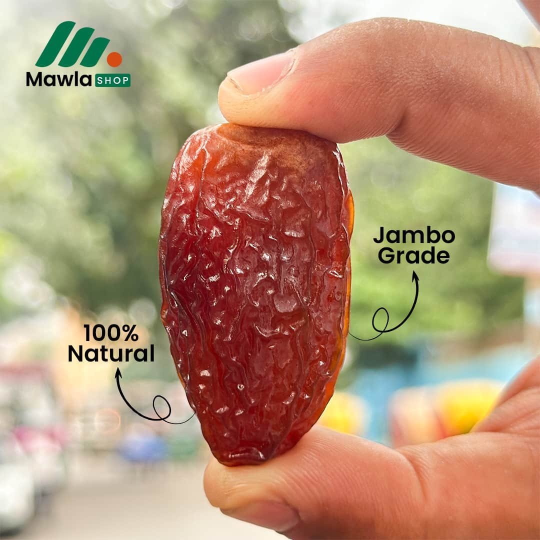 মেডজুল খেজুর –ছোট সাইজ | Premium Medjool Dates (Small Size) - Image 3