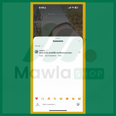 Mawlashop