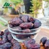 কালমি মরিয়ম খেজুর (মিডিয়াম সাইজ) | Kalmi Maryam Dates