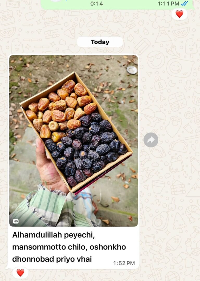 mawlashop 1